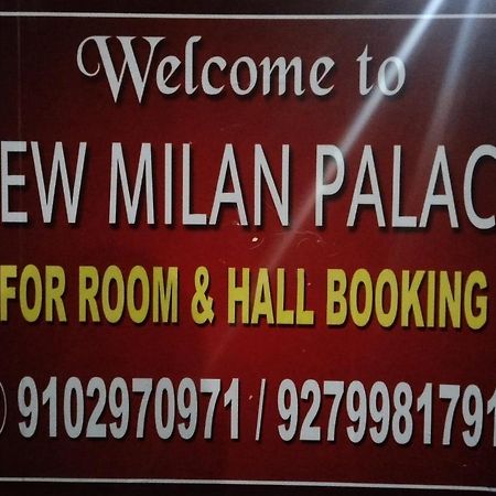 New Milan Palace, 데오가르 외부 사진